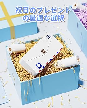 Amazon.co.jp: Phomemo M04AS ポータブルサーマルプリンタ